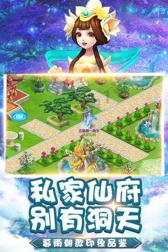 创造历史！郑钦文杀入澳网决赛 成李娜后首人